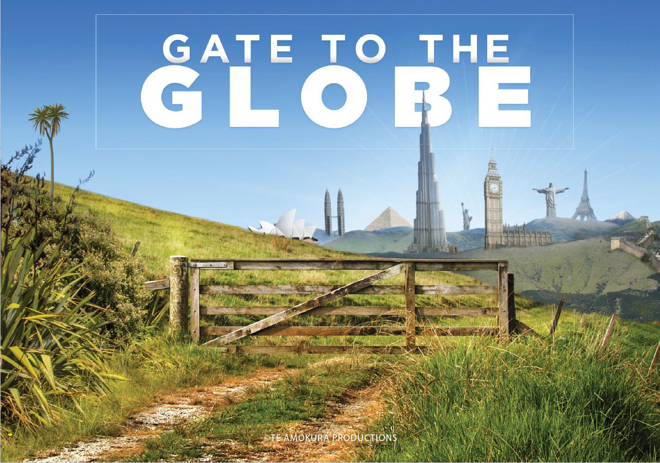Gate to the globe 