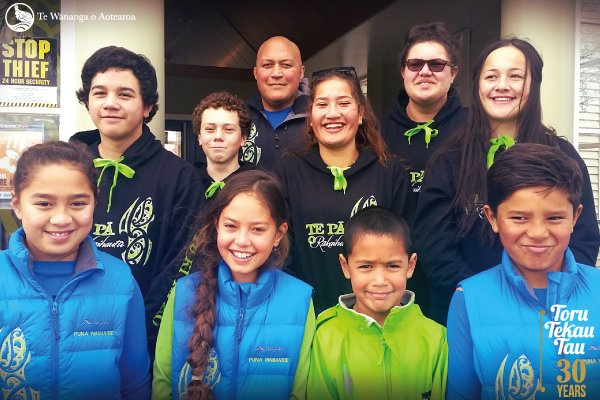 Te Wānanga o Aotearoa | TWoA