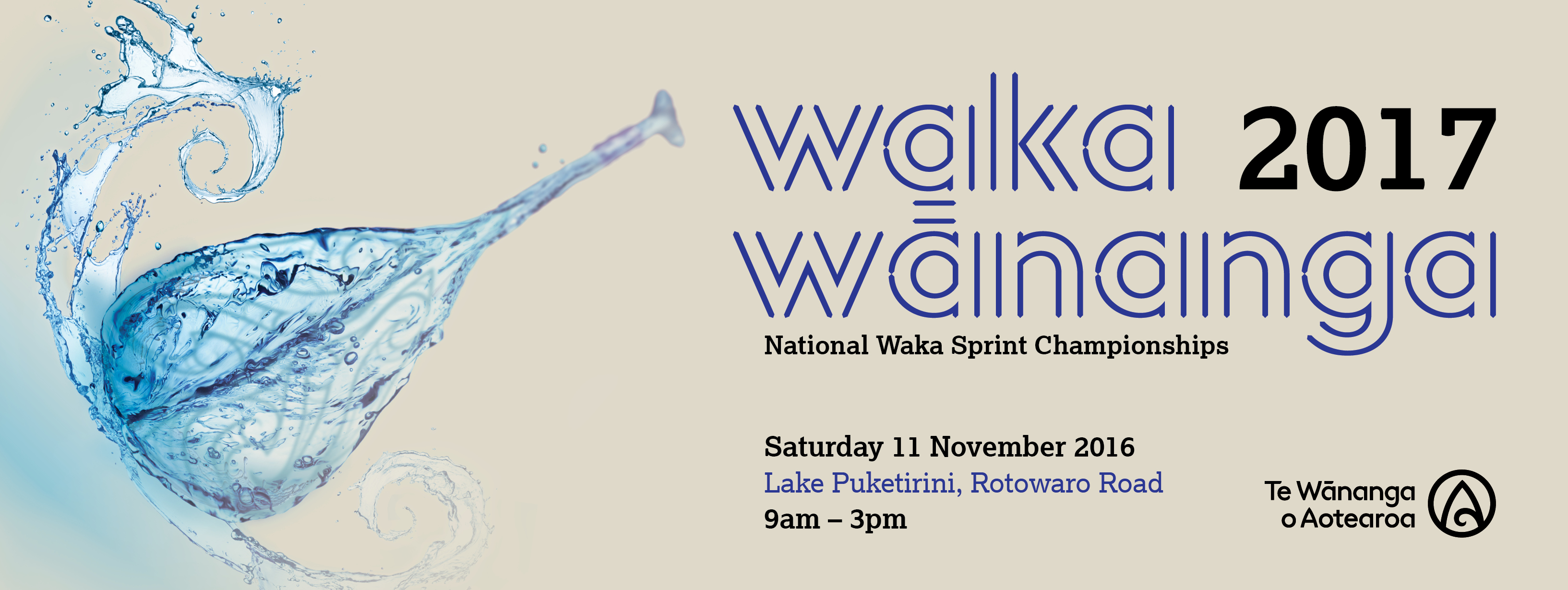 Waka wananga banner 2017 